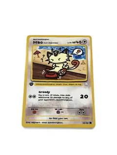 Kaijinart Somethingmon サンダー 旧裏 K*G様 Kaijinart Somethingmon サンダー 旧裏 - メルカリ