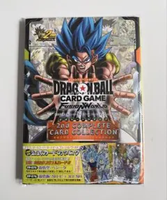 【新品未開封】ドラゴンボールフュージョンワールド公式カードカタログ