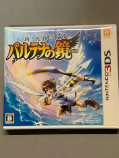 新・光神話 パルテナの鏡