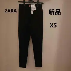 ZARA☆新品☆スキニーパンツブラックXS