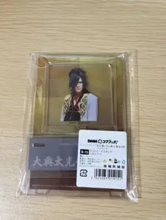 音樂劇刀劍亂舞 大典太光世