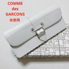 未使用COMME des GARCONSレザー長財布　バックル　ホワイト 箱付きのサムネイル
