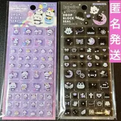 正規品　ドロップブロックシール　タイルシール　もちぱん　くろいろドロップ