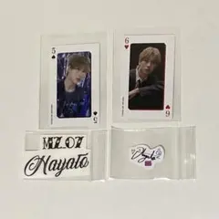 MAZZEL HAYATO グッズ 【5点セット】