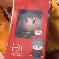 2026年最新】北山宏光 ぬいの人気アイテム - メルカリ