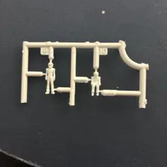 Item thumbnail for item 1997e503-426e-4d67-bff7-10dbe720a561