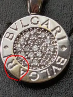 BVLGARI ネックレス