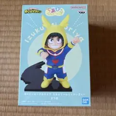 緑谷出久 「僕のヒーローアカデミア」 ちあぴこ～みどりやいずく～