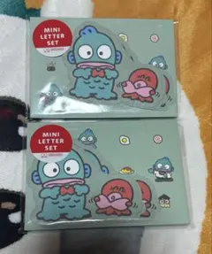 新品　サンリオ　ハンギョドン ミニレターセット 2点セット
