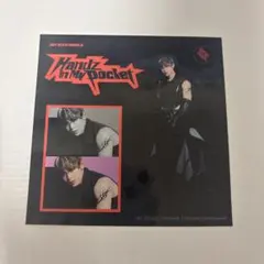 JO1 Handz in my Pocket 與那城奨 ステッカー