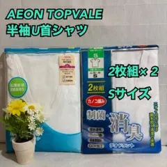 Item thumbnail for item 3508146a-6dc2-4969-be6e-c83180b40e15