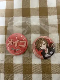 プロセカ　セガラッキーくじ　F賞缶バッジセット　MEIKO