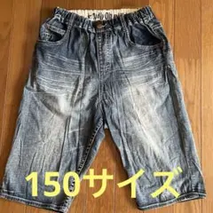 daddy oh daddy☆デニムハーフパンツ ゴムウエスト