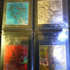 ドラゴンボールウエハースシール超10弾