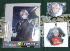 くじスクエア にじさんじ　叶　イブラヒム