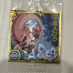 DRAGON BALL 魔神ブウ　ウエハースシール