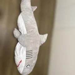 でかもふシャークぬいぐるみ　 GIGO限定