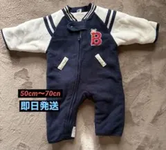 【即日発送】チームベアロンパース カバーオール