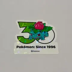 ポケモン 30周年 ステッカー フシギバナ フシギソウ 韓国 メガフェスタ