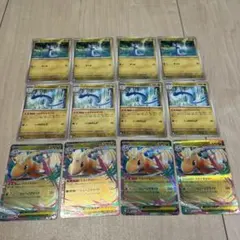 megaドリームex まとめ売り ミニュウ ハクリュー メガカイリューex