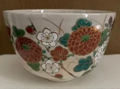 抹茶茶碗 茶道 茶道具 陶器 ⑧