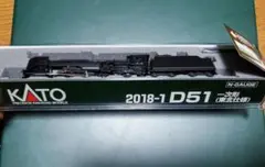 KATO D51 SL列車 Nゲージ スターターセット 通電確認済み 動作未確認