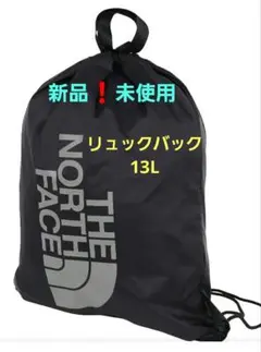 ザノースフェイス リュック ピーエフサックパック ユニセックス 新品❗未使用