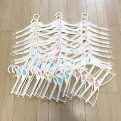 西松屋　ハンガー　キッズハンガー　ズボンハンガー　ボトムハンガー　まとめ売り