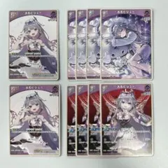 Z/X/ゼクス/IG08オーヴァーロード/SSR/有頂天チャンプ ベリアル 2枚