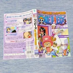 ワンピース 脱出！海軍要塞 DVD ジャケット ナミ ロビン チョッパー