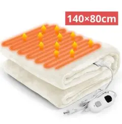 Item thumbnail for item 24b4d3cf-e7f9-4cc1-9796-ed070e5862a2