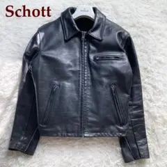 2025年最新】AT101 Schottの人気アイテム - メルカリ