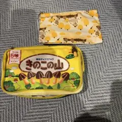 MonoMax 2025年12月号増刊特別付録❤️ポーチ2点＆チャーム3点セット