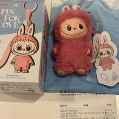 【正規品】 ラブブ ぬいぐるみ アルファベット PIN FOR LOVE Q