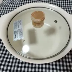 和平フレイズ　ベジートIH対応 卓上鍋21cm