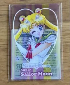 セーラームーン クリアカード　明治