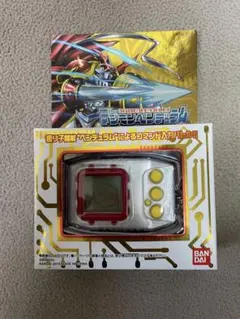 2026年最新】デジモンペンデュラム 20thの人気アイテム - メルカリ