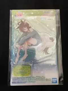 アグネスタキオン Relaxtime アクリルスタンド ウマ娘