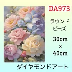 ひよこ様 リクエスト 6点 まとめ商品