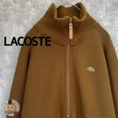 【状態◯】LACOSTE ハーフジップ ニット セーター 厚古着 ワンポイント