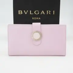 Item thumbnail for item a4563a88-ee90-4600-9dc0-3a85cbc6c78e