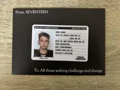 SEVENTEEN HAPPYBURSTDAY IDカード ホシ