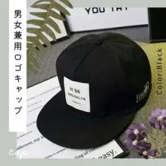 新品【男女兼用】オシャレ ボックスロゴキャップ＊大人気＊ブラック
