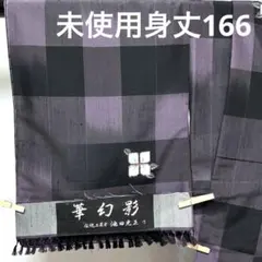 Item thumbnail for item 6a99829f-271c-4fad-9437-be25cf0fdd35