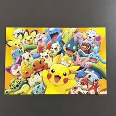 2026年最新】ポケパークレアの人気アイテム - メルカリ