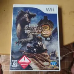 モンスターハンター3(トライ) Wii