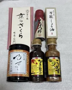 し*ん様 八代目儀兵衛　ゆずのり 京のさくら 万能しょう油　アサムラサキ ドレッのサムネイル