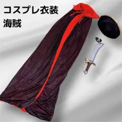 Item thumbnail for item 62ce1d54-6dff-4a80-86c1-ba0b38135c7a