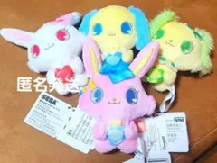 ジュエルペット キュートサイズ キラキラリボンぬいぐるみ 3種セット