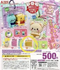 Item thumbnail for item 9a3e8ab2-54b1-4fed-9073-f1e4d9b4dfe6